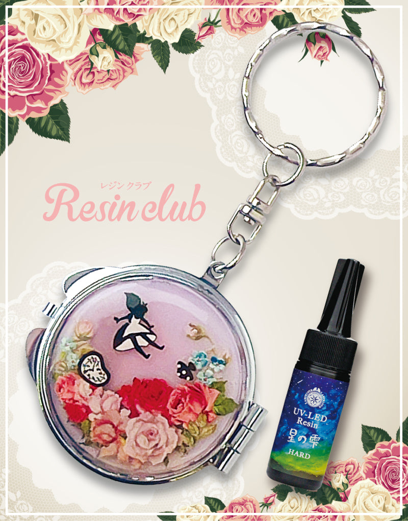 Resin Sticker Mirror Key Chain [ALICE]