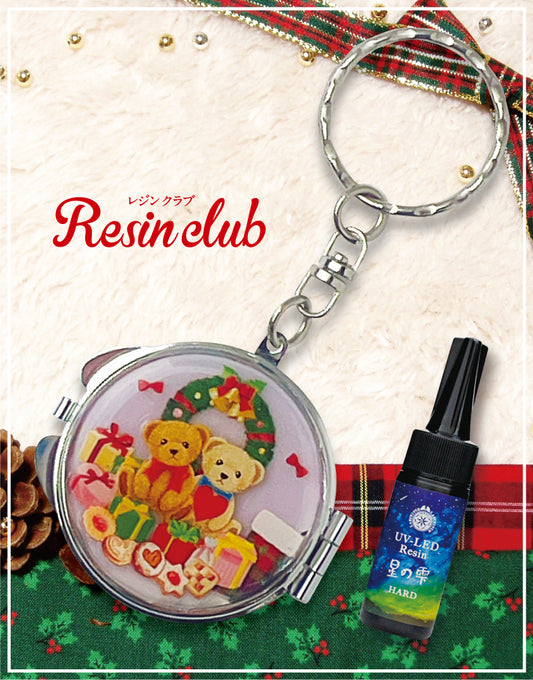 Resin Sticker Mirror Key Chain [FLUFFY BEAR]