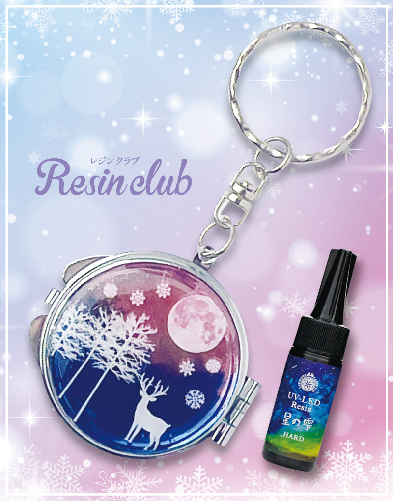 Resin Sticker Mirror Key Chain [REINDEER]