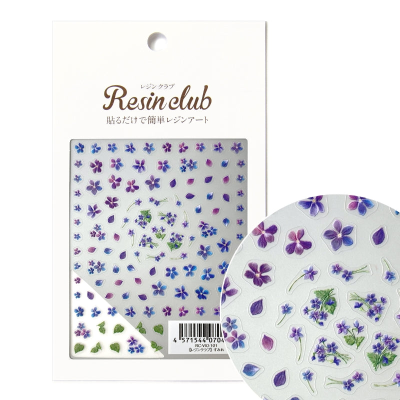 Resin Sticker [Violet Flowers]