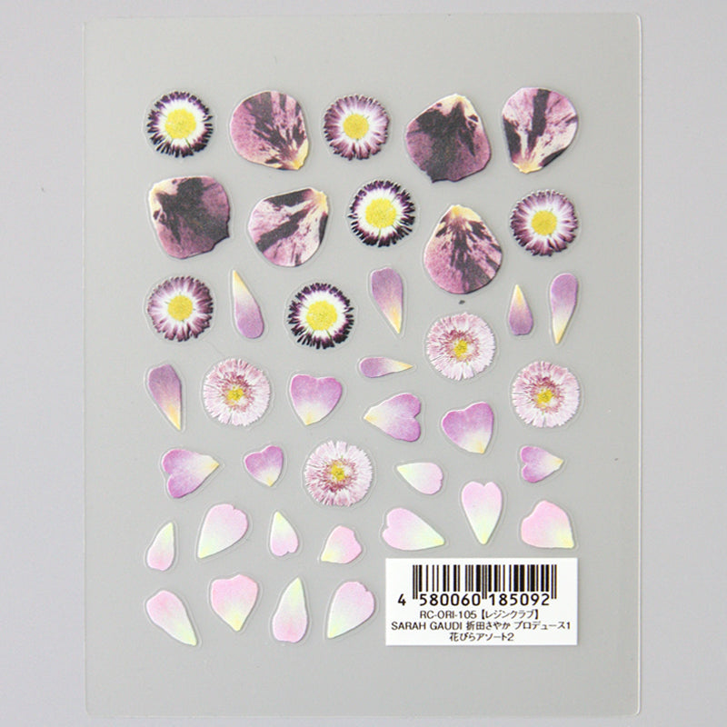 Resin Sticker [Flower Petals2]