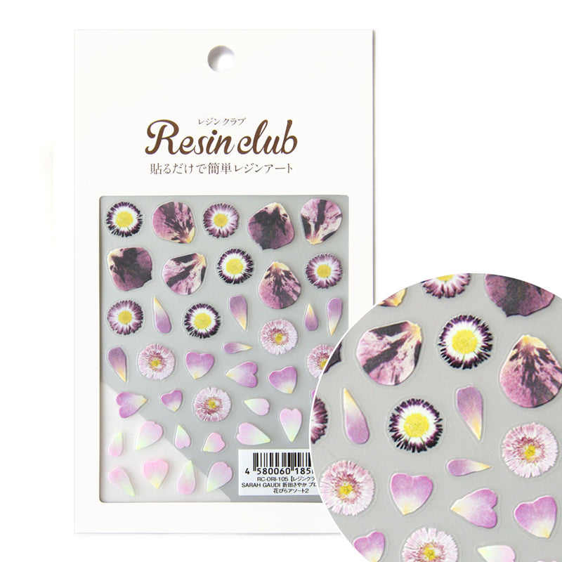 Resin Sticker [Flower Petals2]