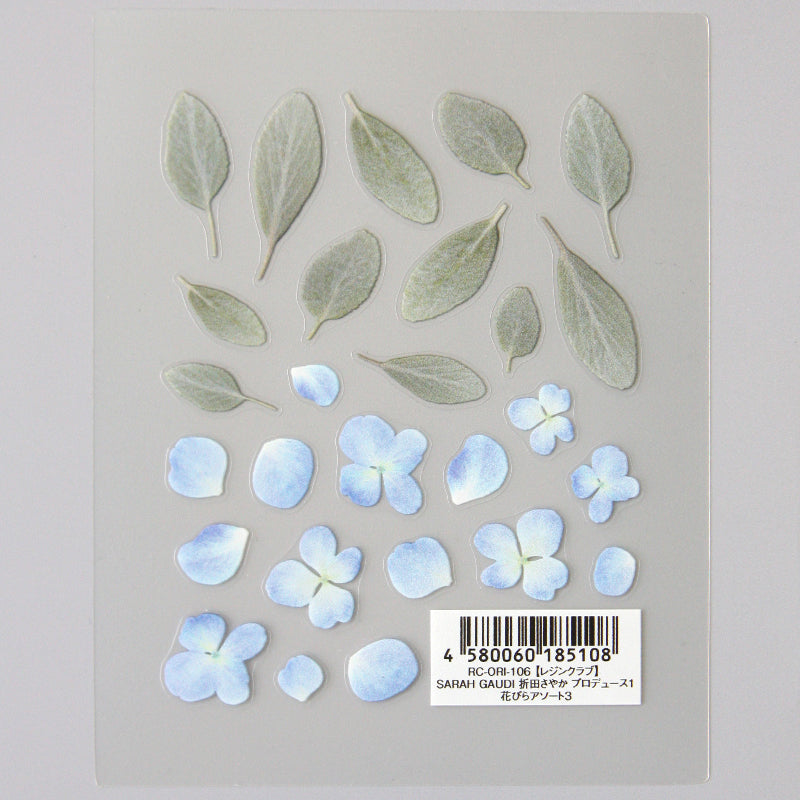 Resin Sticker [Flower Petals3]