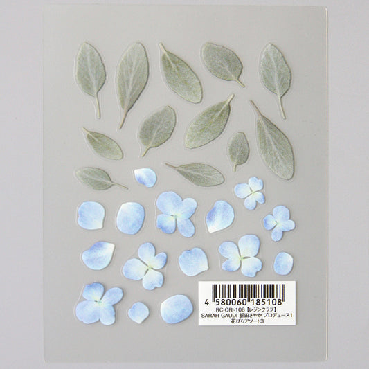 Resin Sticker [Flower Petals3]