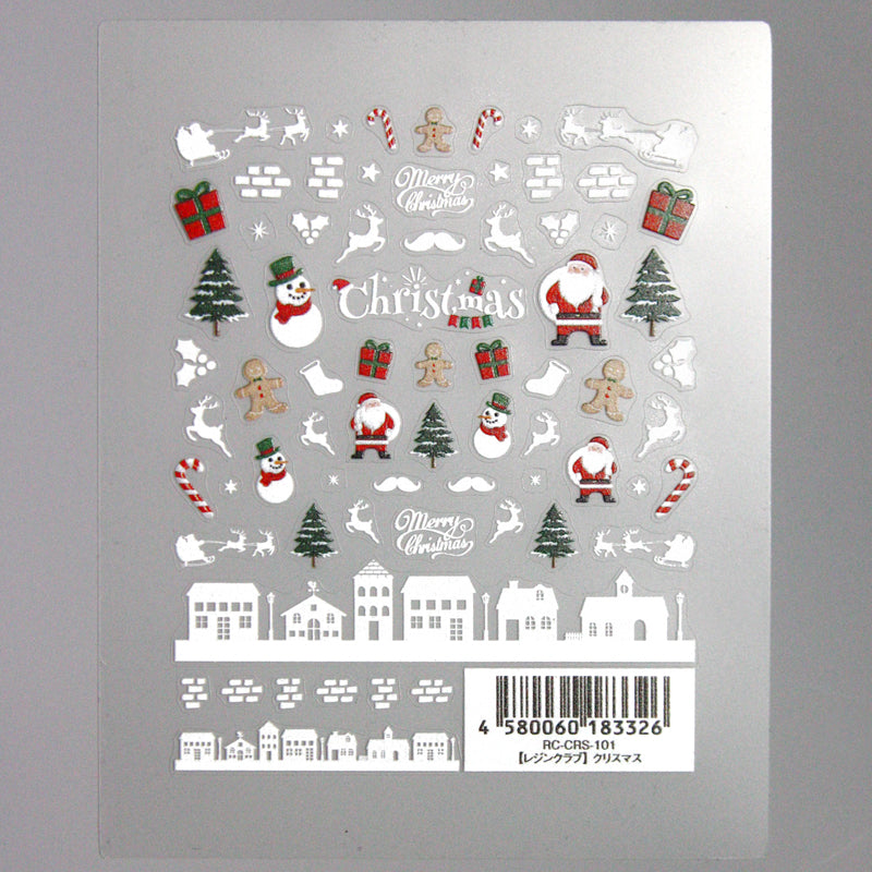 Resin Sticker [Christmas]