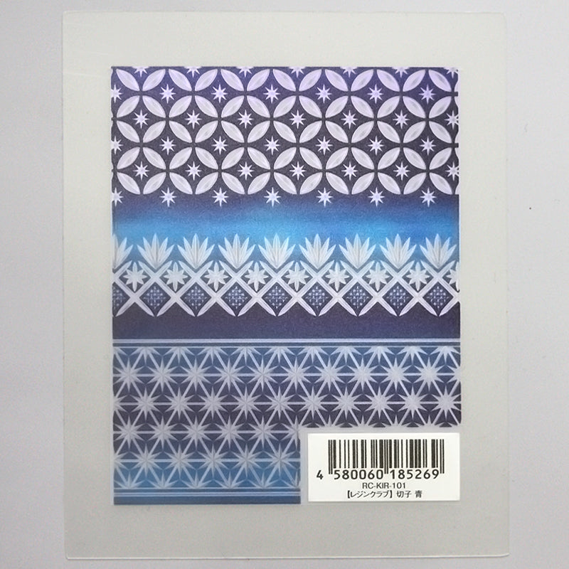 Resin Sticker [KIRIKO Japanese Pattern Blue]