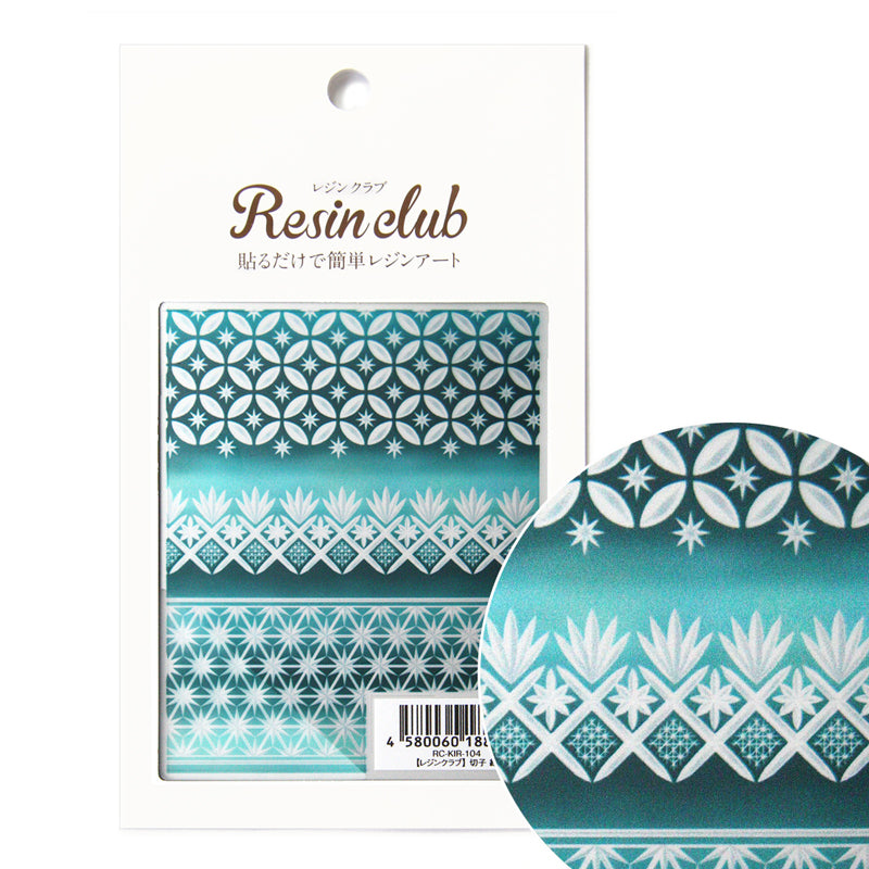 Resin Sticker [KIRIKO Japanese Pattern Green]