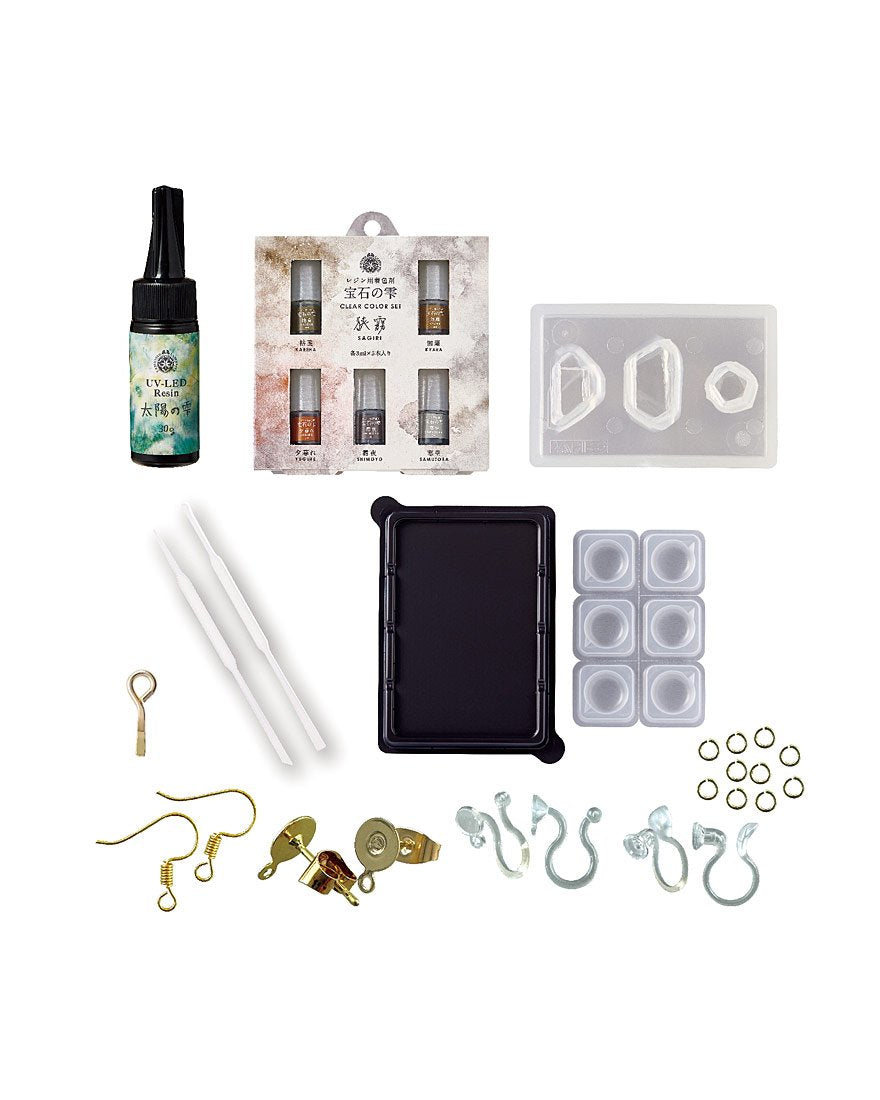 Mineral Accessory Kit made with PADICO LED Resin